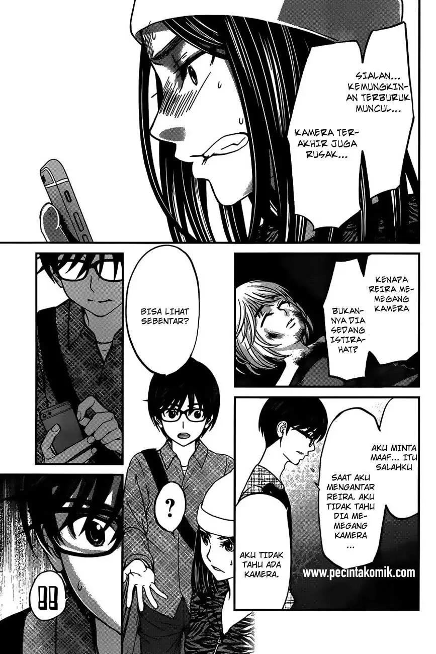 DEAD Tube Chapter 15 Gambar 29