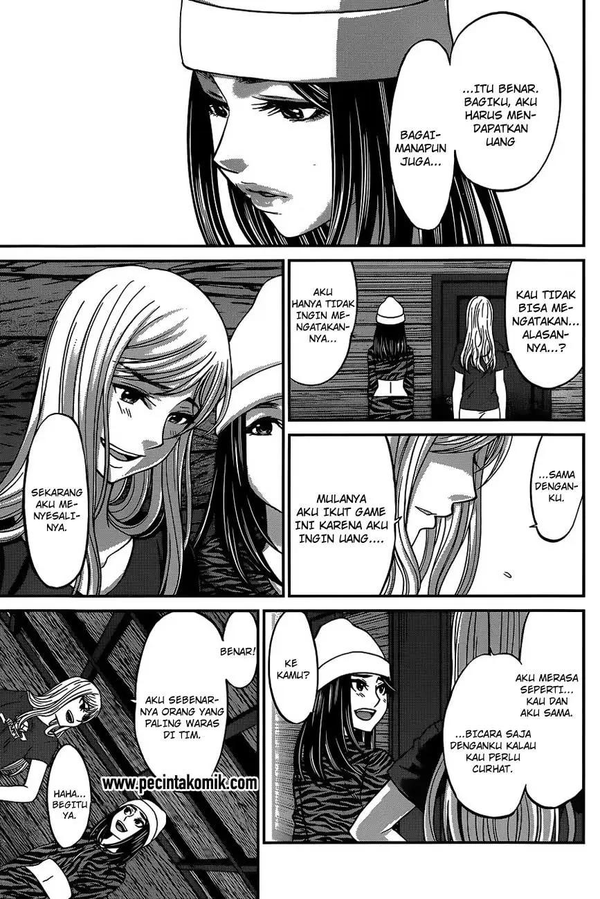 DEAD Tube Chapter 15 Gambar 20