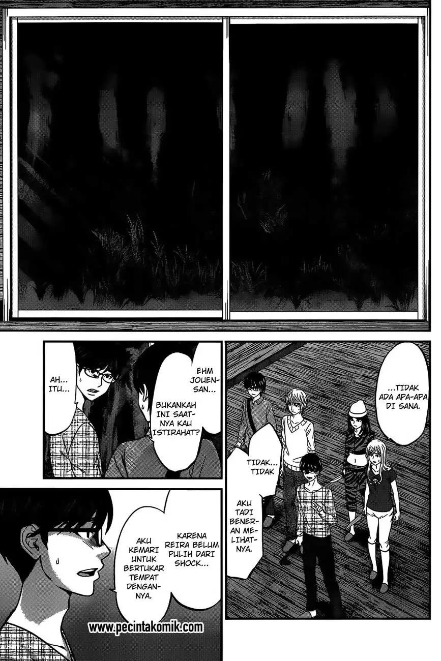 DEAD Tube Chapter 15 Gambar 22