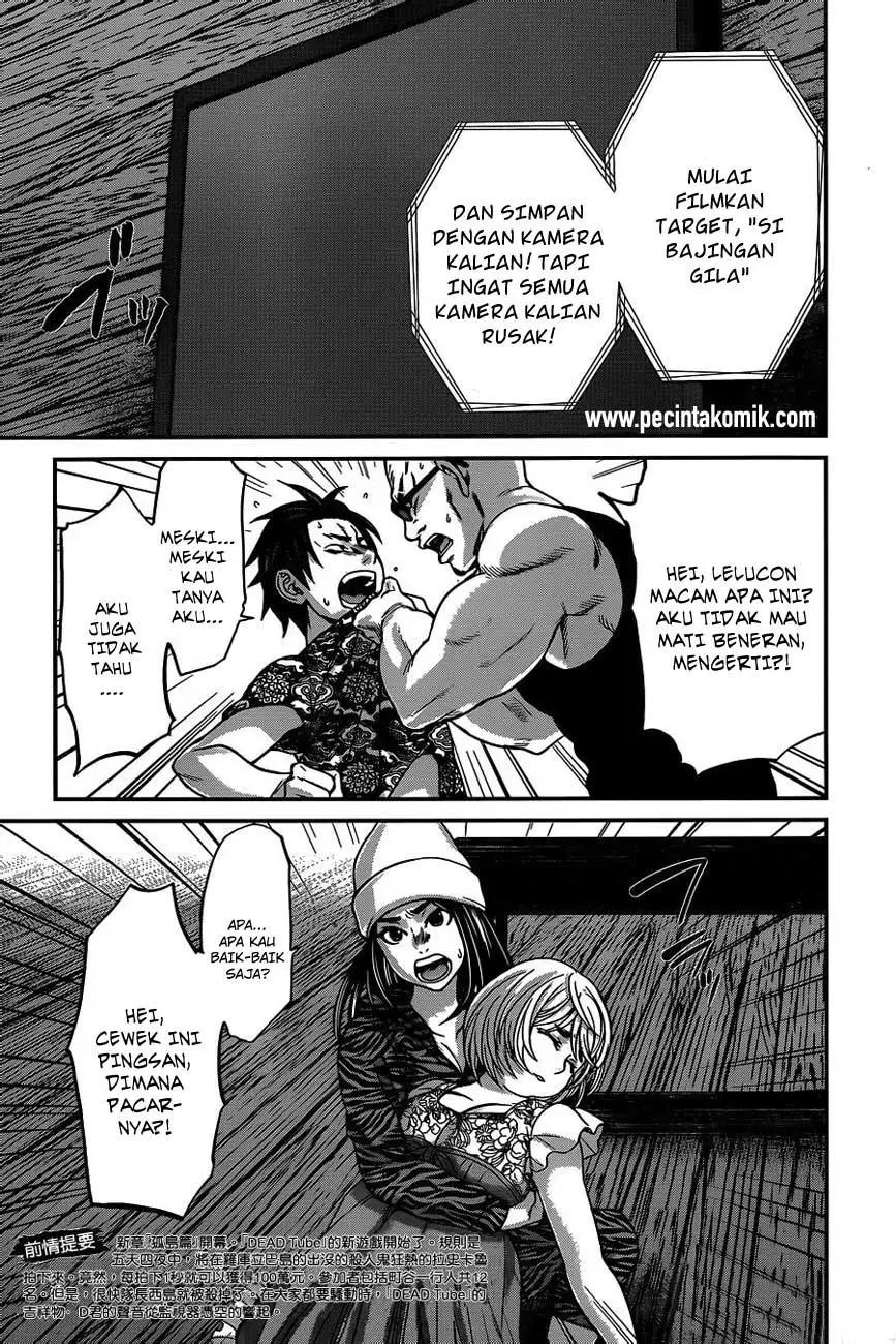 DEAD Tube Chapter 15 Gambar 4