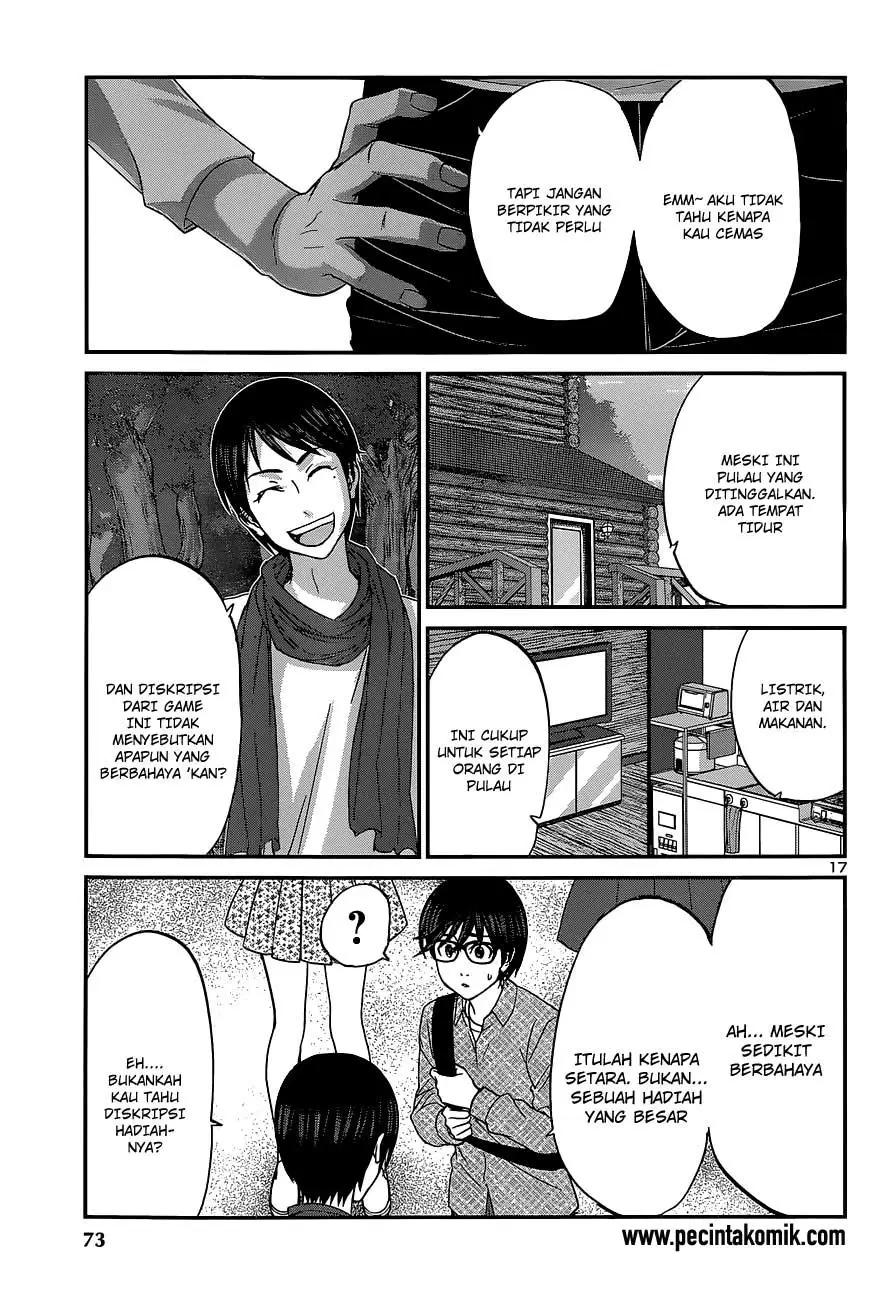 DEAD Tube Chapter 14 Gambar 15