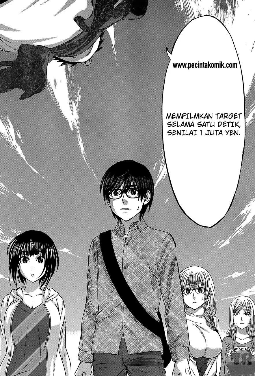 DEAD Tube Chapter 14 Gambar 16