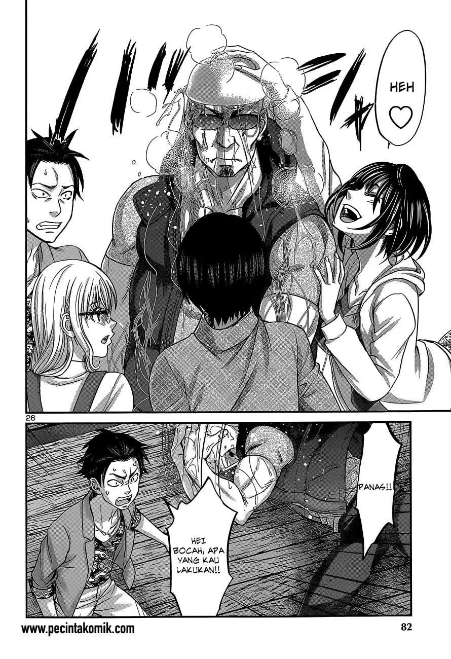 DEAD Tube Chapter 14 Gambar 24