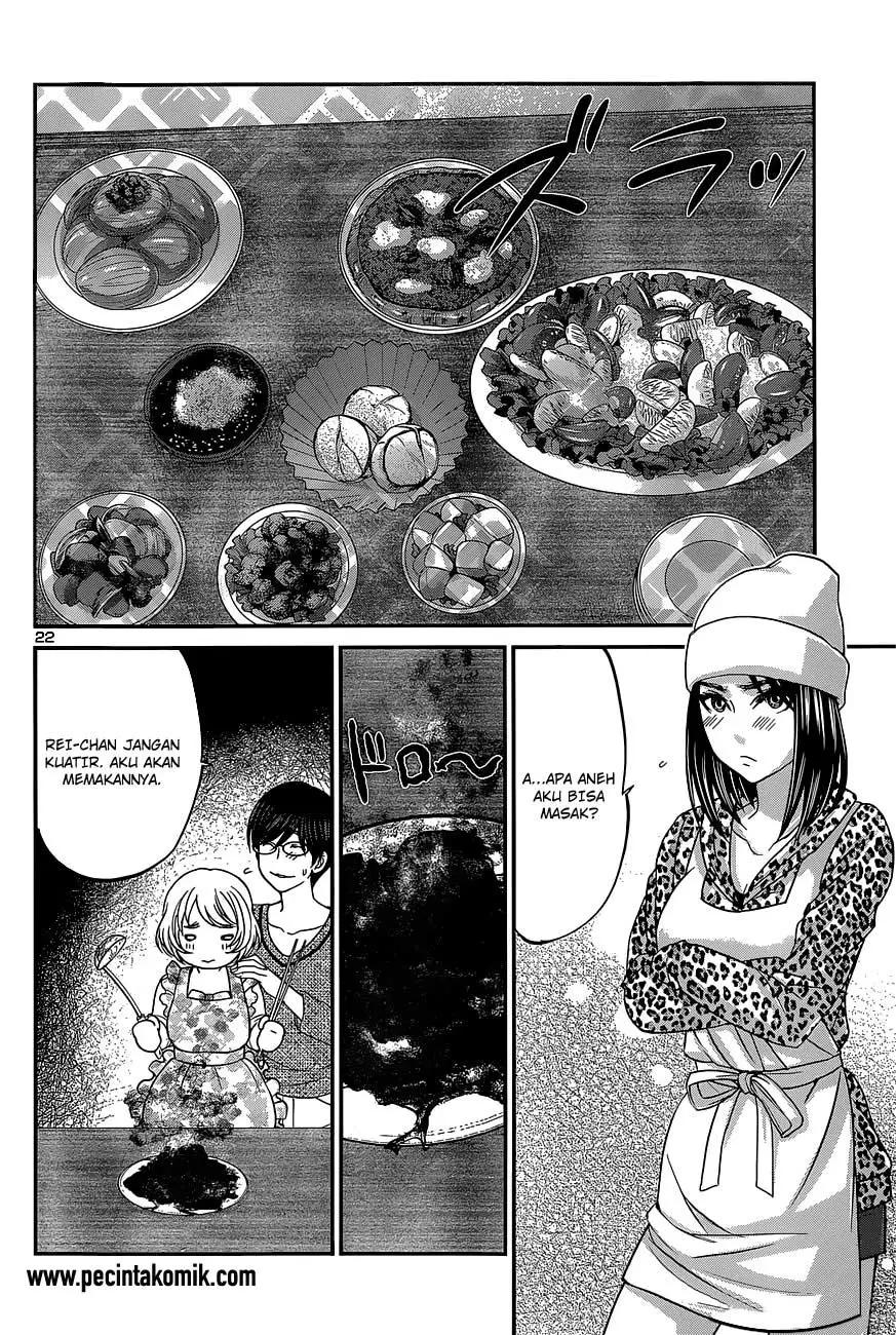 DEAD Tube Chapter 14 Gambar 20