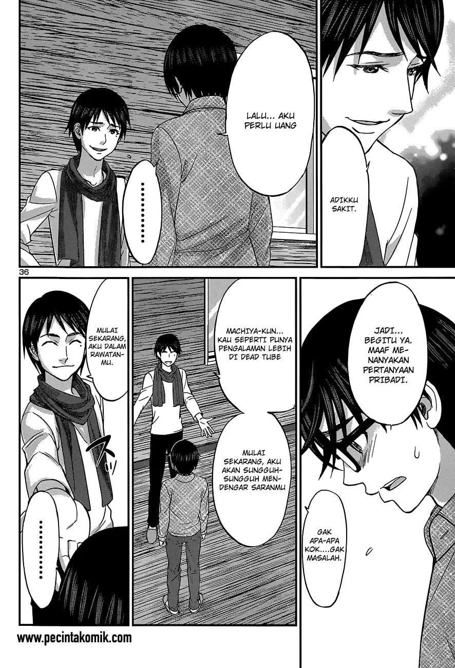 DEAD Tube Chapter 14 Gambar 34