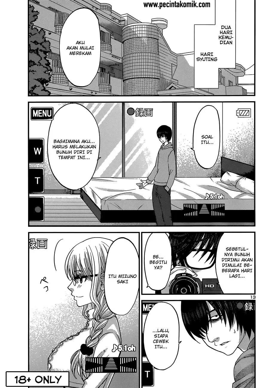 DEAD Tube Chapter 13 Gambar 14