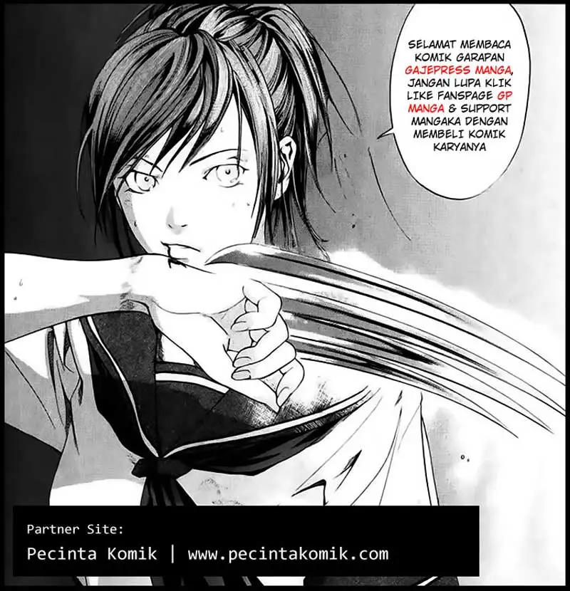 Manga DEAD Tube Chapter 13 gambar nomor 2