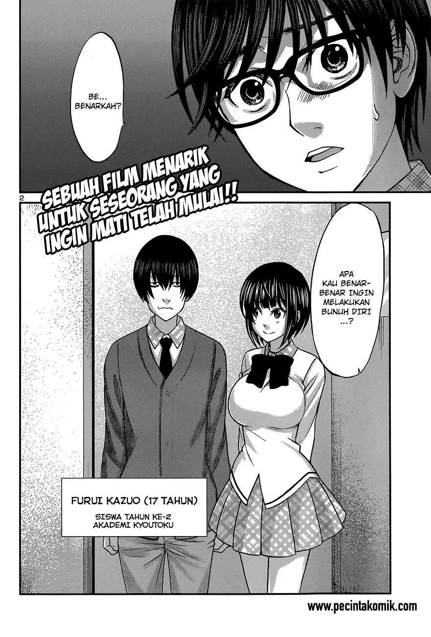 DEAD Tube Chapter 13 Gambar 3