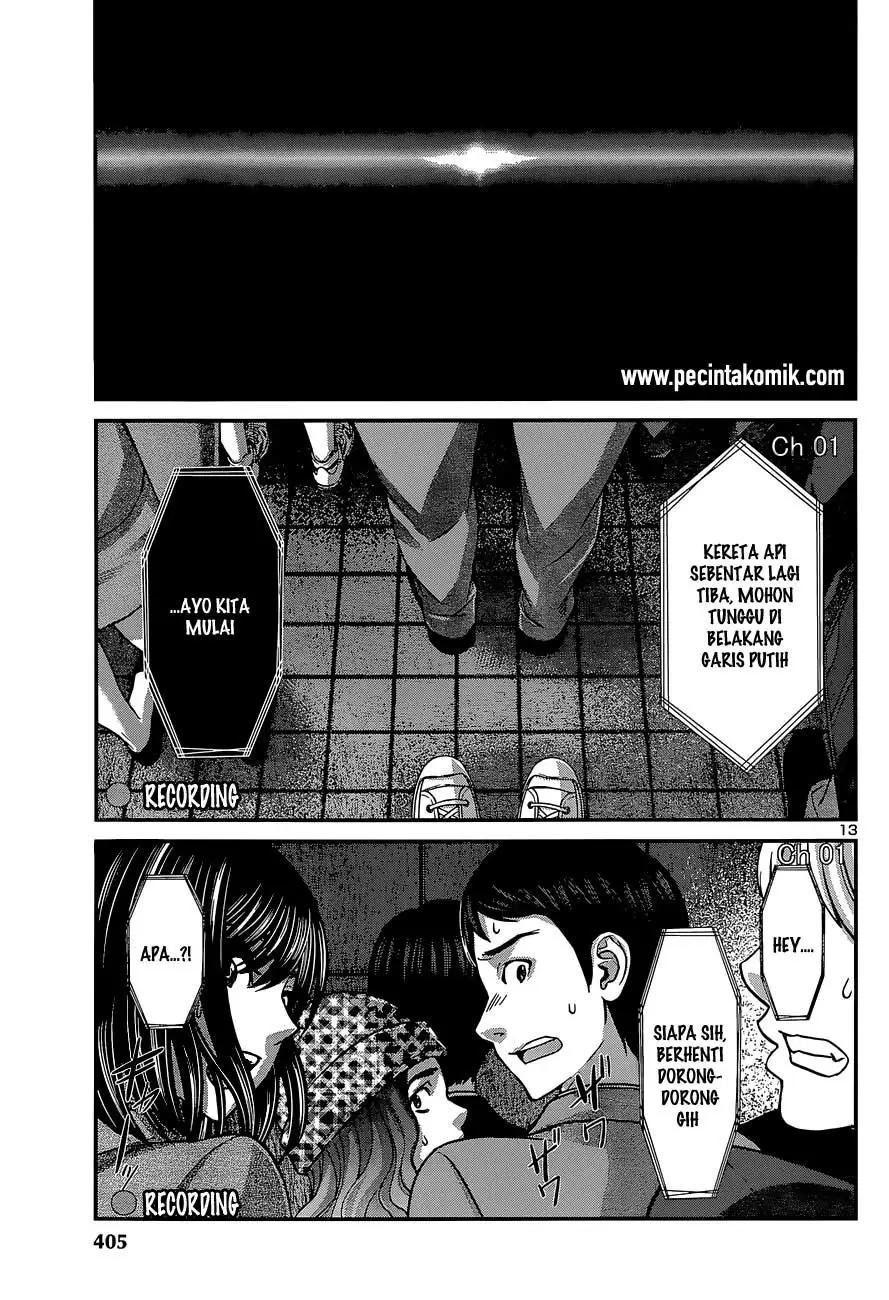 DEAD Tube Chapter 12 Gambar 15