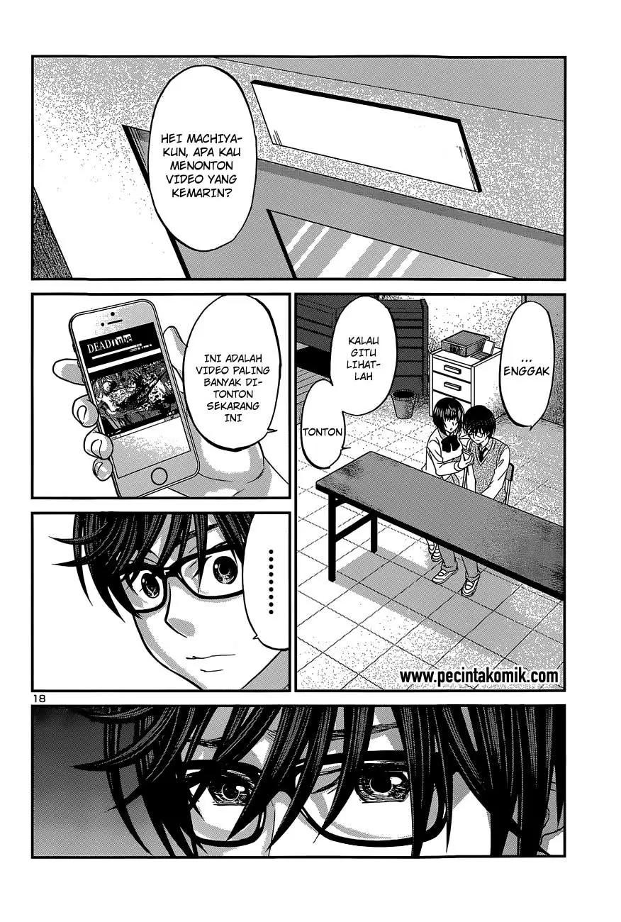 DEAD Tube Chapter 12 Gambar 19