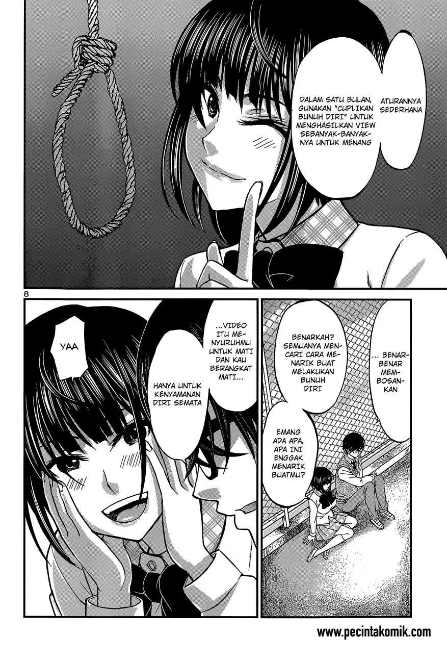 DEAD Tube Chapter 12 Gambar 10