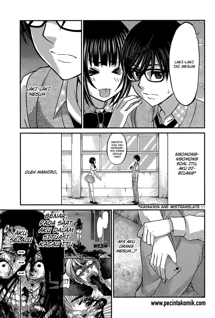 DEAD Tube Chapter 12 Gambar 13