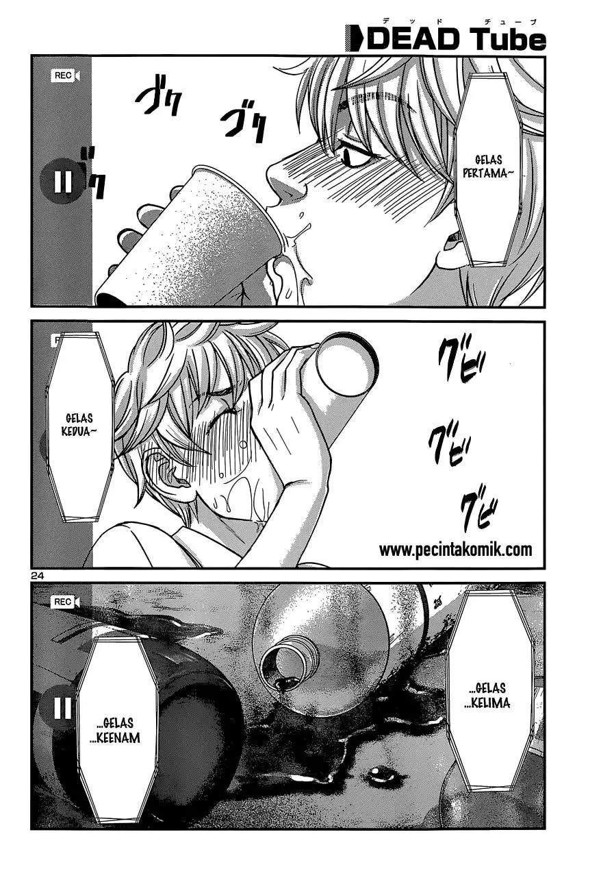 DEAD Tube Chapter 12 Gambar 25