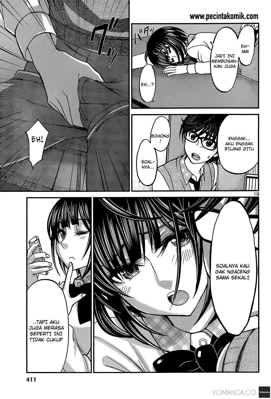 DEAD Tube Chapter 12 Gambar 20