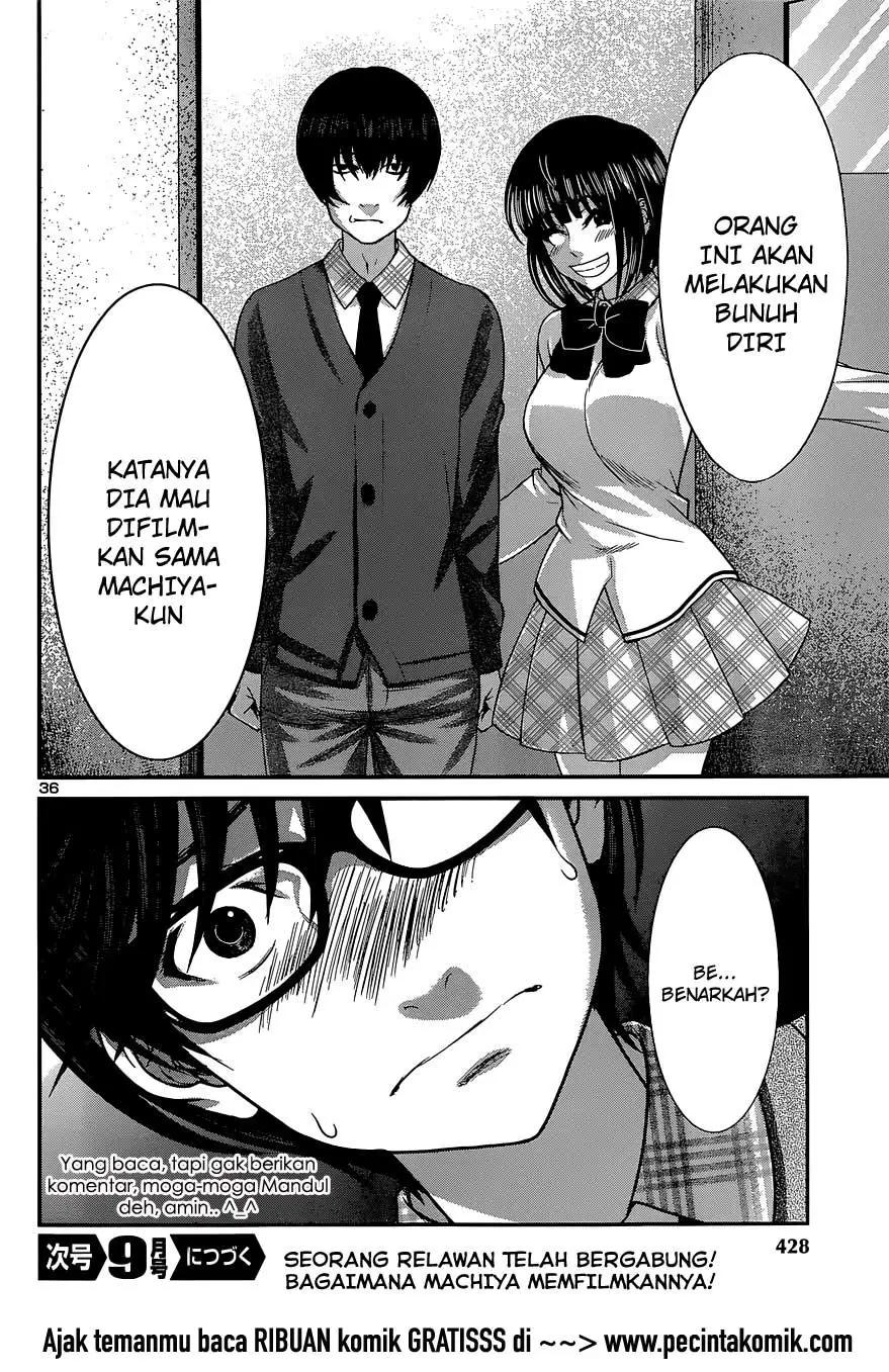 DEAD Tube Chapter 12 Gambar 34