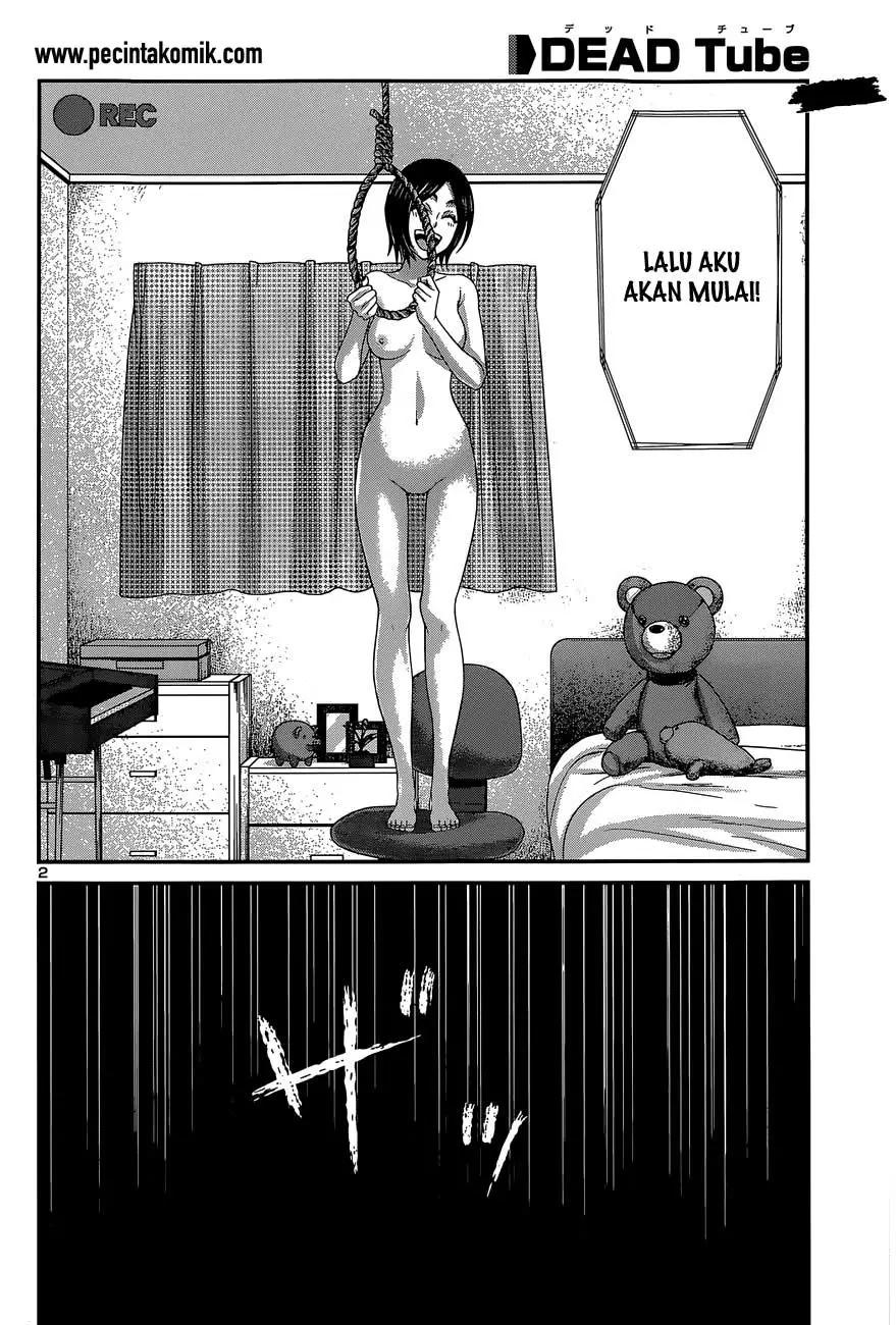 DEAD Tube Chapter 12 Gambar 4