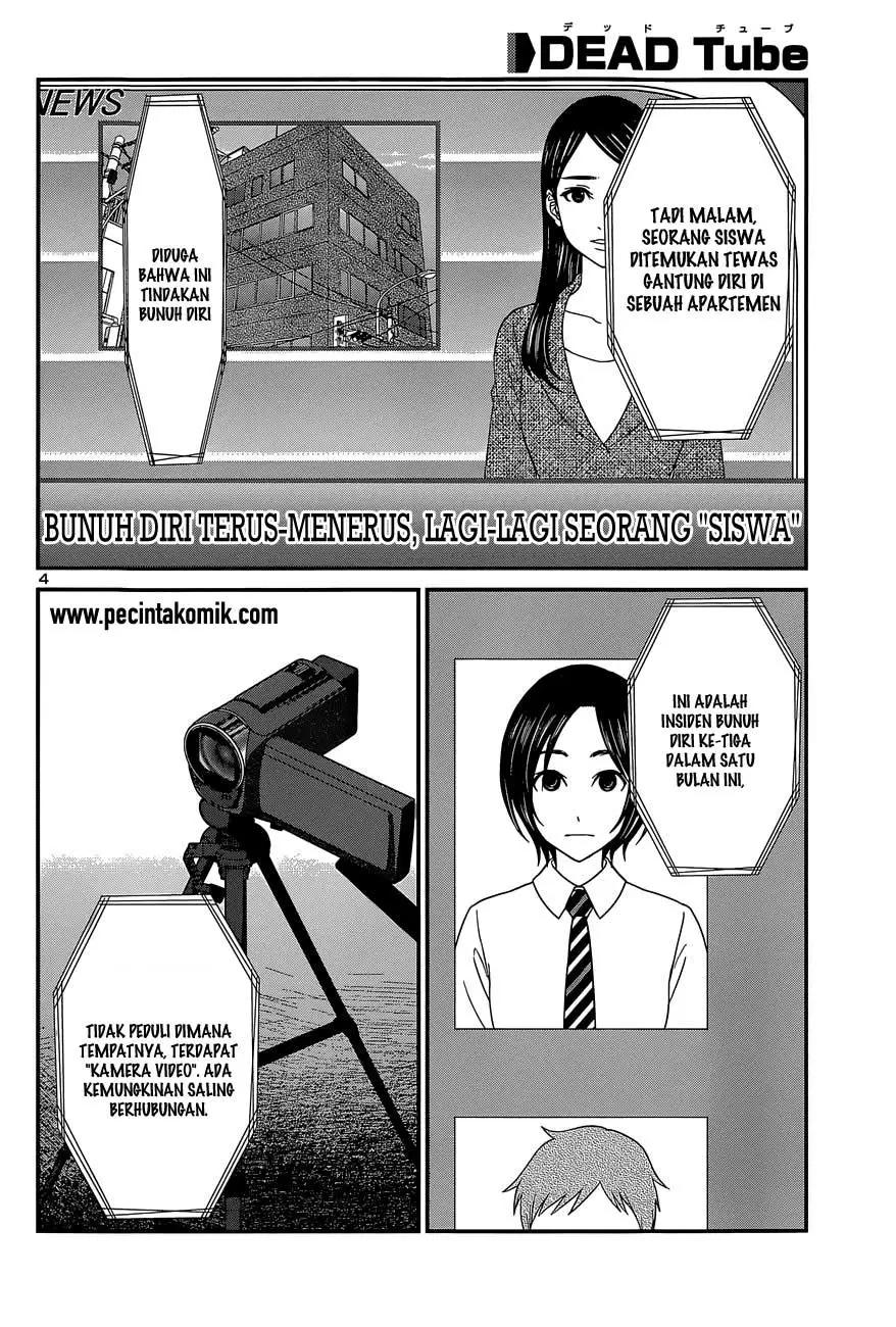 DEAD Tube Chapter 12 Gambar 6