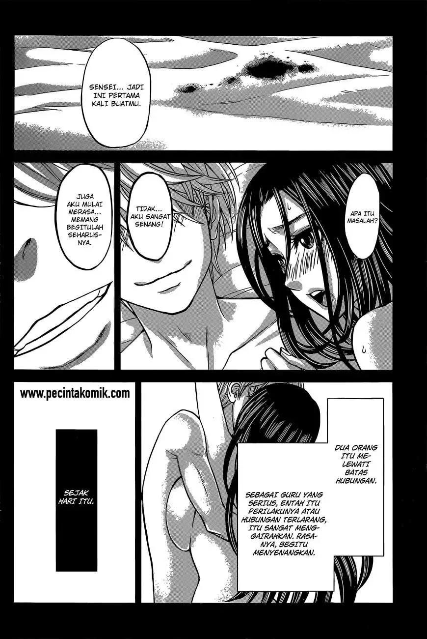 DEAD Tube Chapter 11 Gambar 17