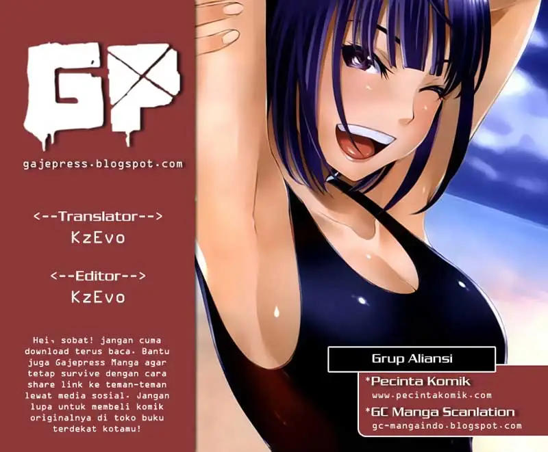 Komik DEAD Tube Chapter 11 gambar nomor 1