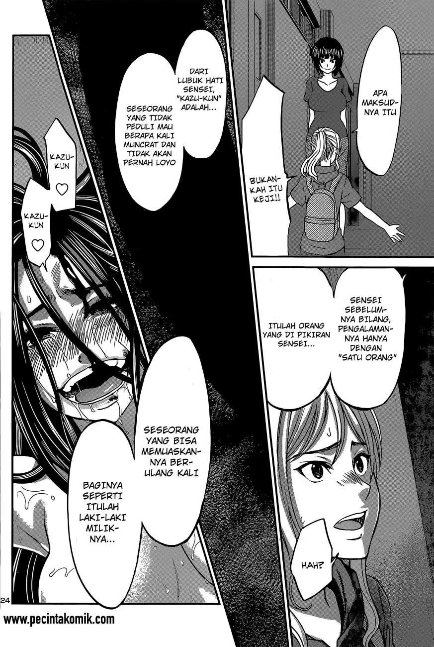 DEAD Tube Chapter 11 Gambar 24