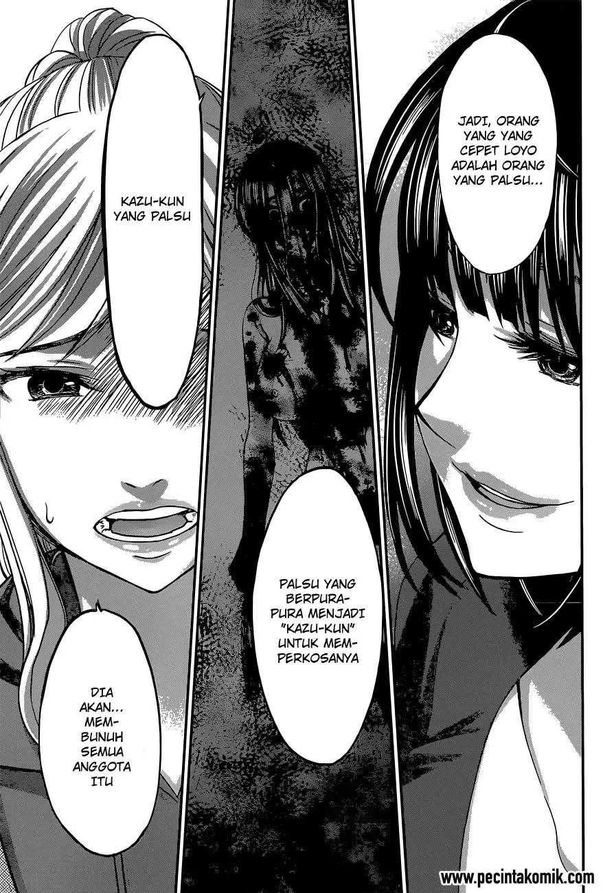 DEAD Tube Chapter 11 Gambar 25