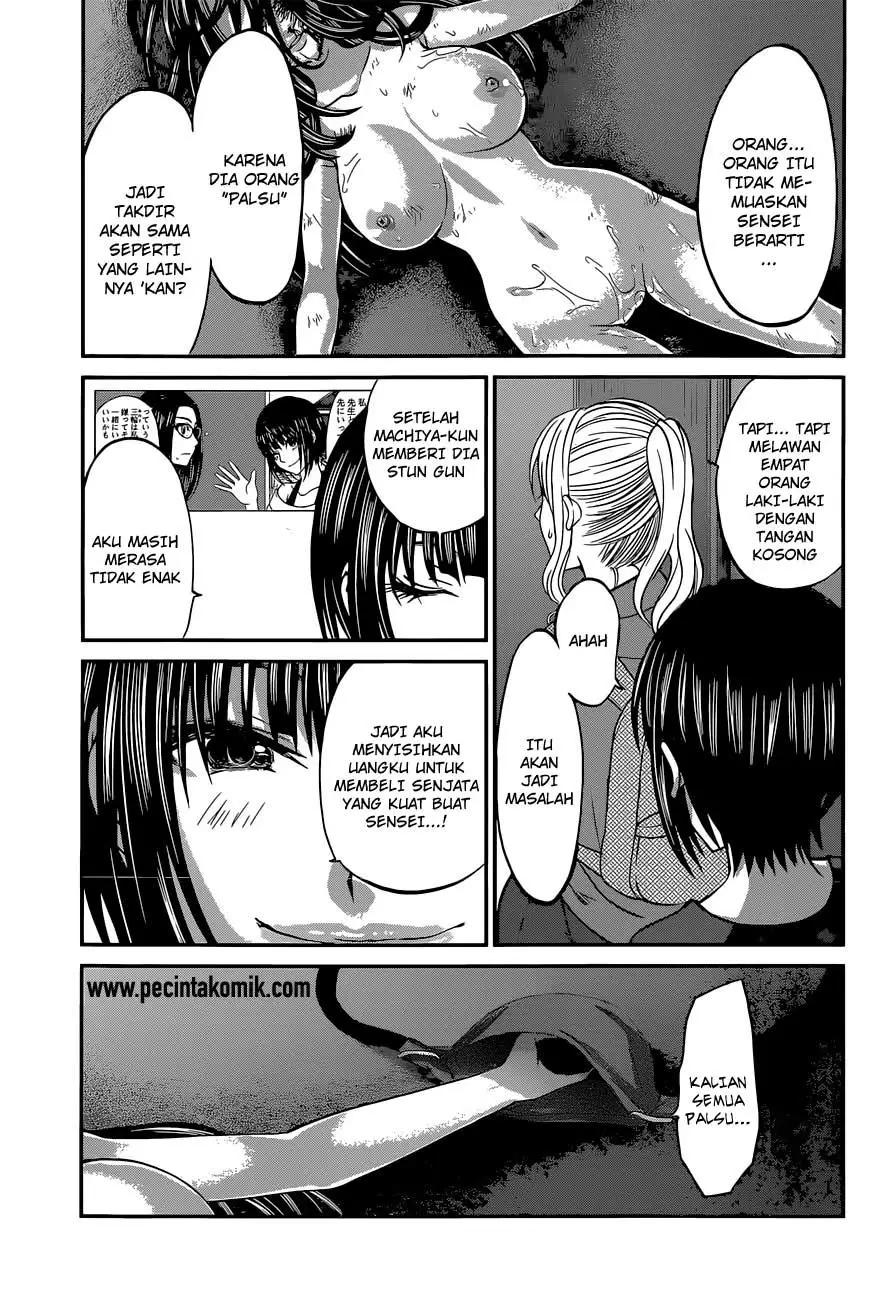 DEAD Tube Chapter 11 Gambar 27