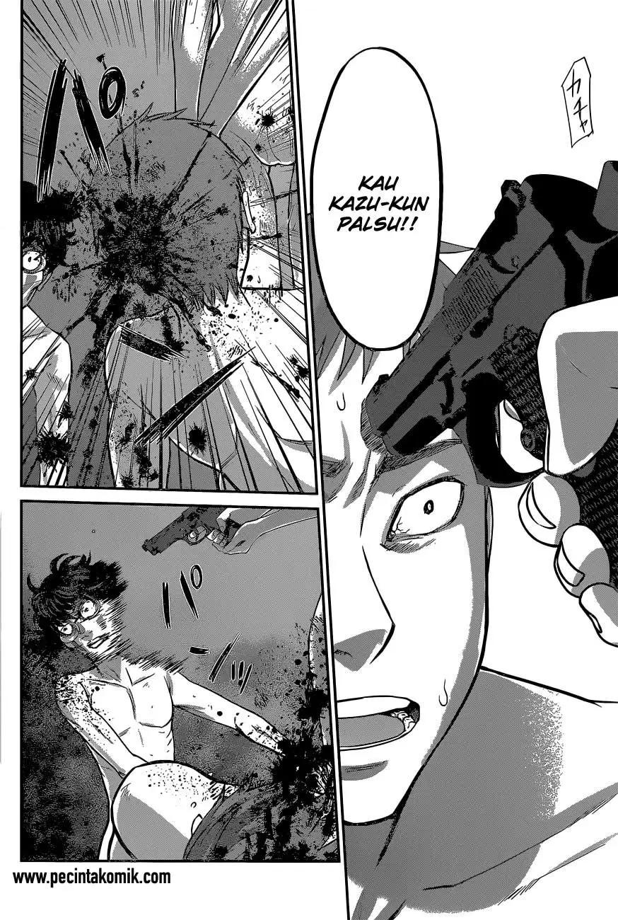 DEAD Tube Chapter 11 Gambar 28