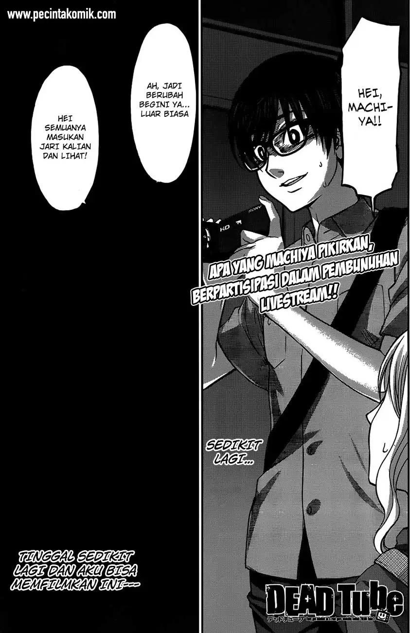 Manga DEAD Tube Chapter 11 gambar nomor 2
