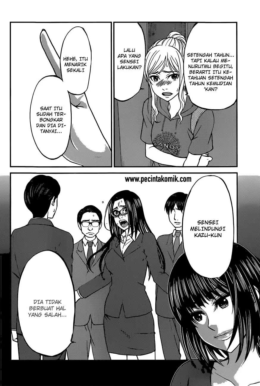 DEAD Tube Chapter 11 Gambar 21