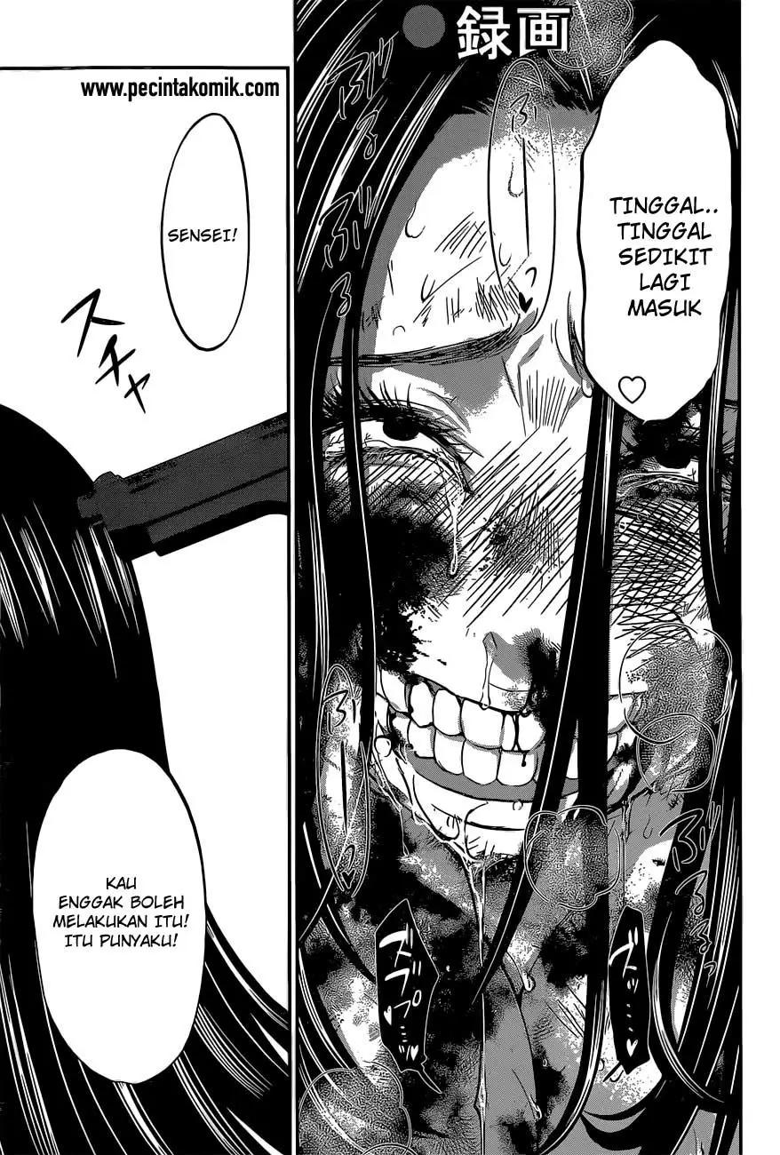 DEAD Tube Chapter 11 Gambar 37