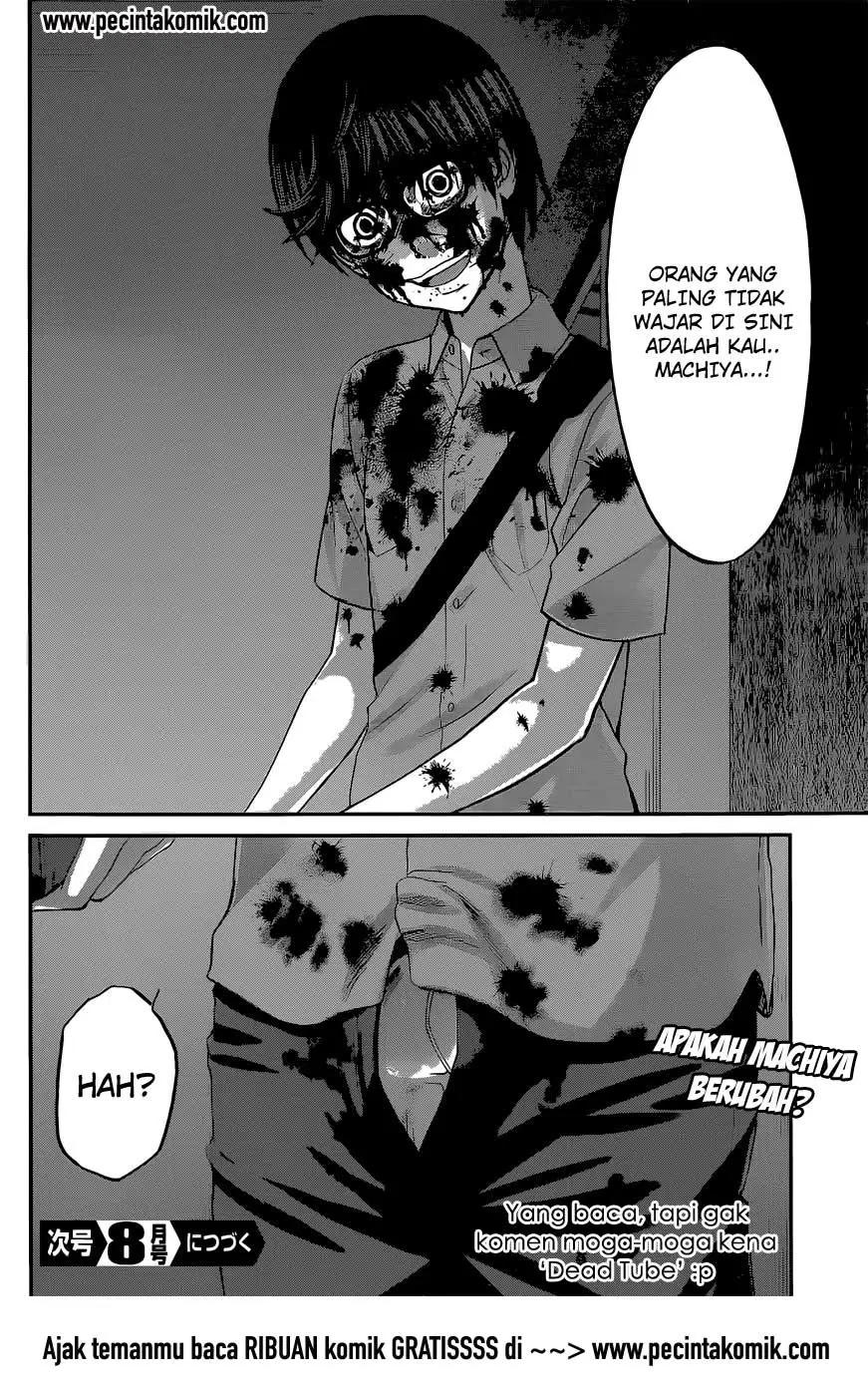 DEAD Tube Chapter 11 Gambar 42