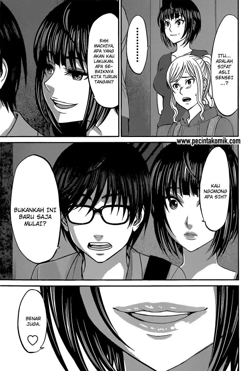 DEAD Tube Chapter 11 Gambar 6