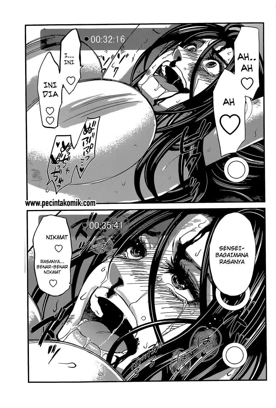 DEAD Tube Chapter 11 Gambar 8