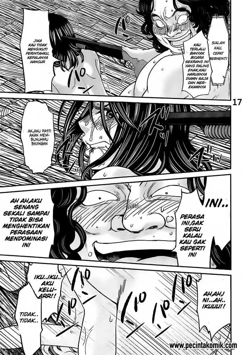 DEAD Tube Chapter 20 Gambar 18