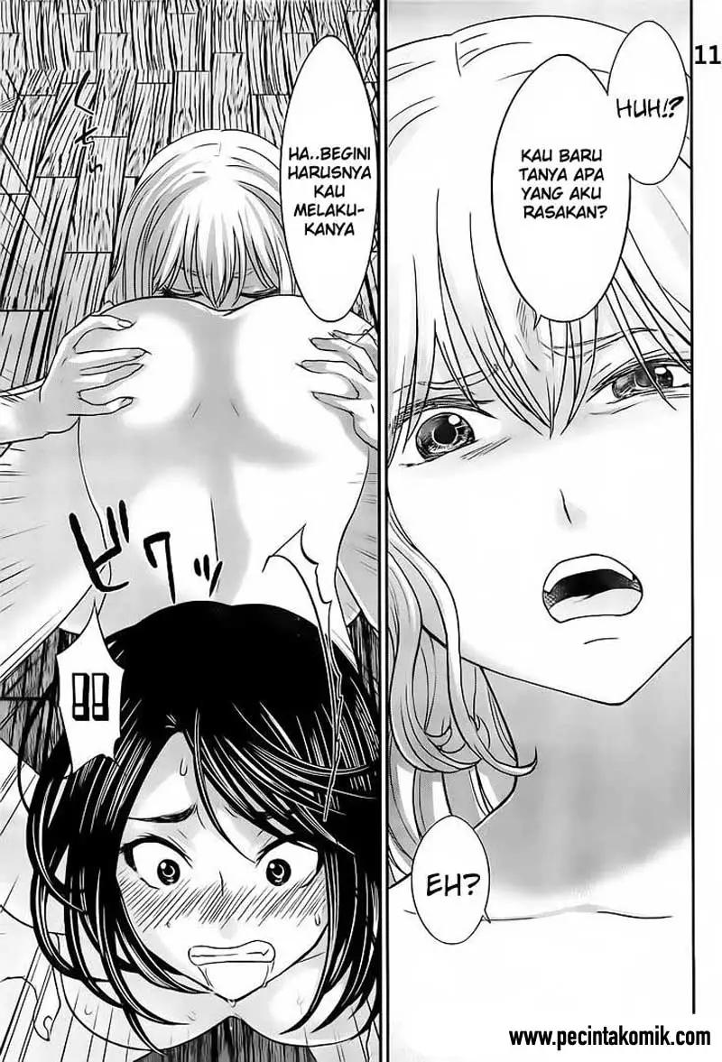 DEAD Tube Chapter 20 Gambar 12