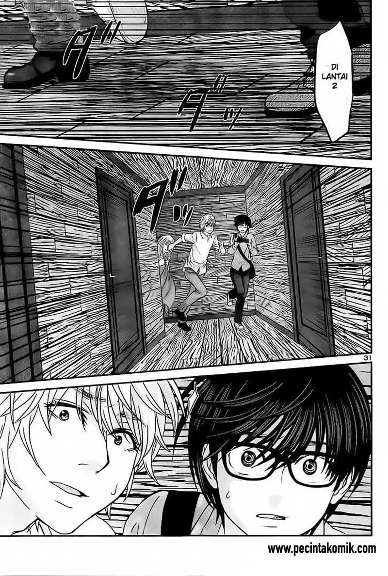 DEAD Tube Chapter 20 Gambar 26