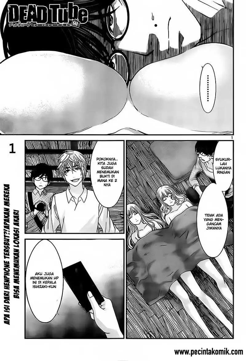 Manga DEAD Tube Chapter 20 gambar nomor 2
