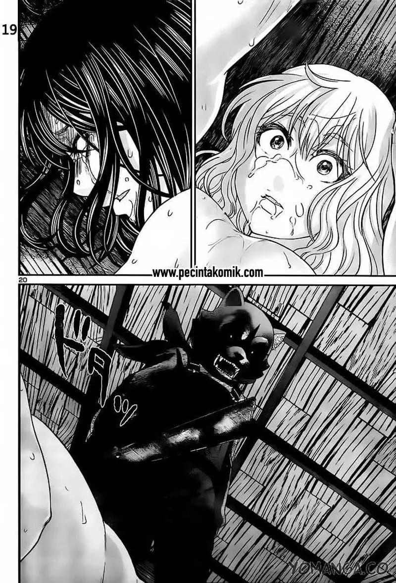 DEAD Tube Chapter 20 Gambar 20