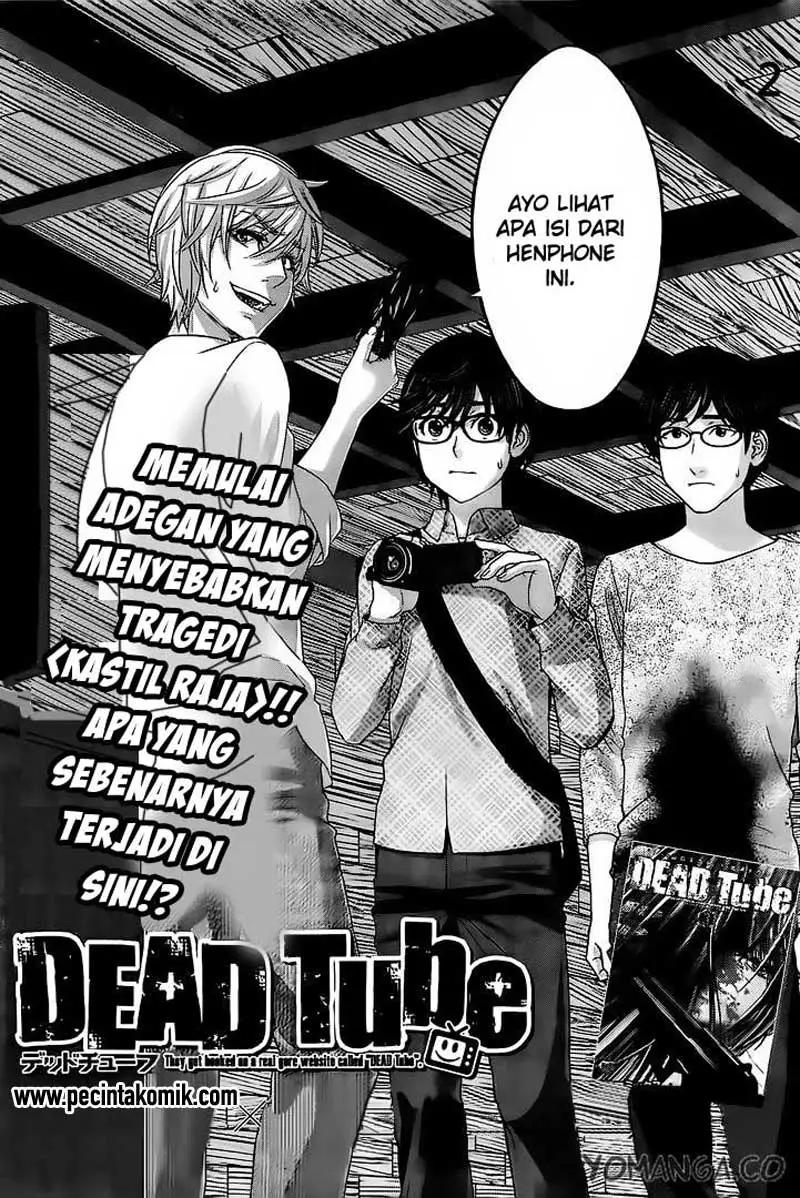 DEAD Tube Chapter 20 Gambar 3