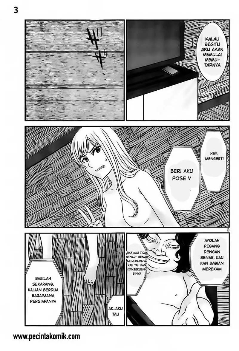 DEAD Tube Chapter 20 Gambar 4