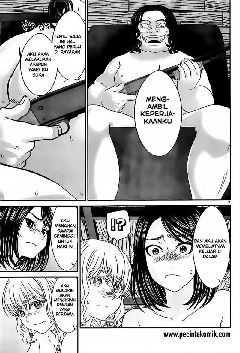 DEAD Tube Chapter 20 Gambar 8