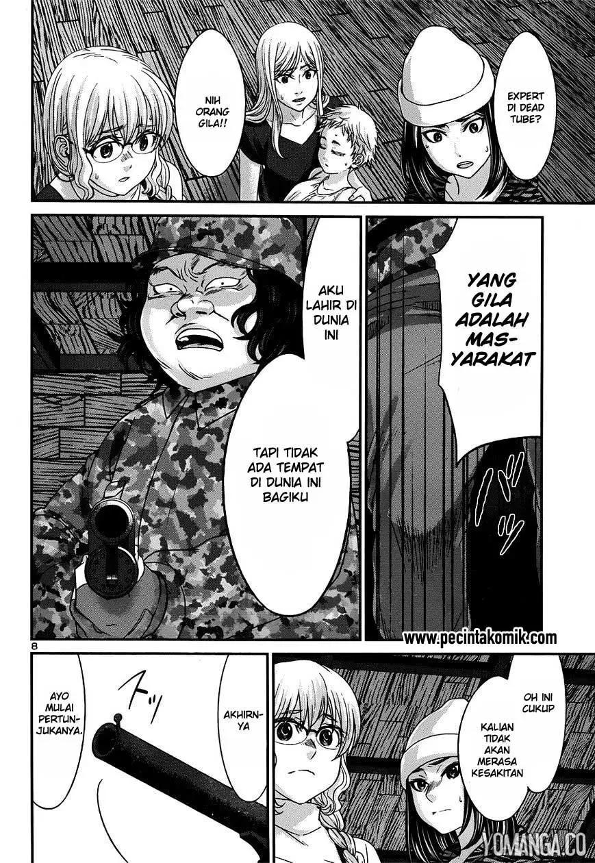 DEAD Tube Chapter 19 Gambar 10