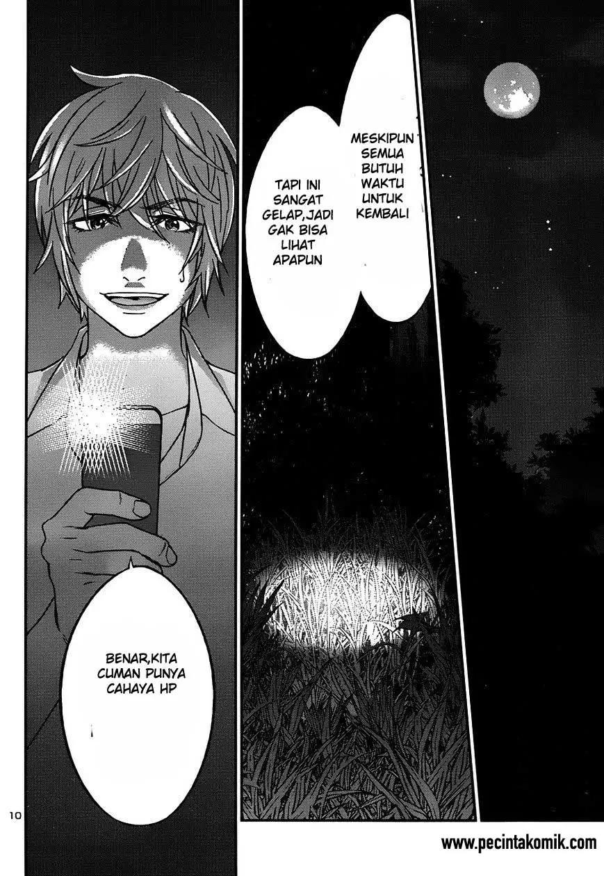 DEAD Tube Chapter 19 Gambar 12