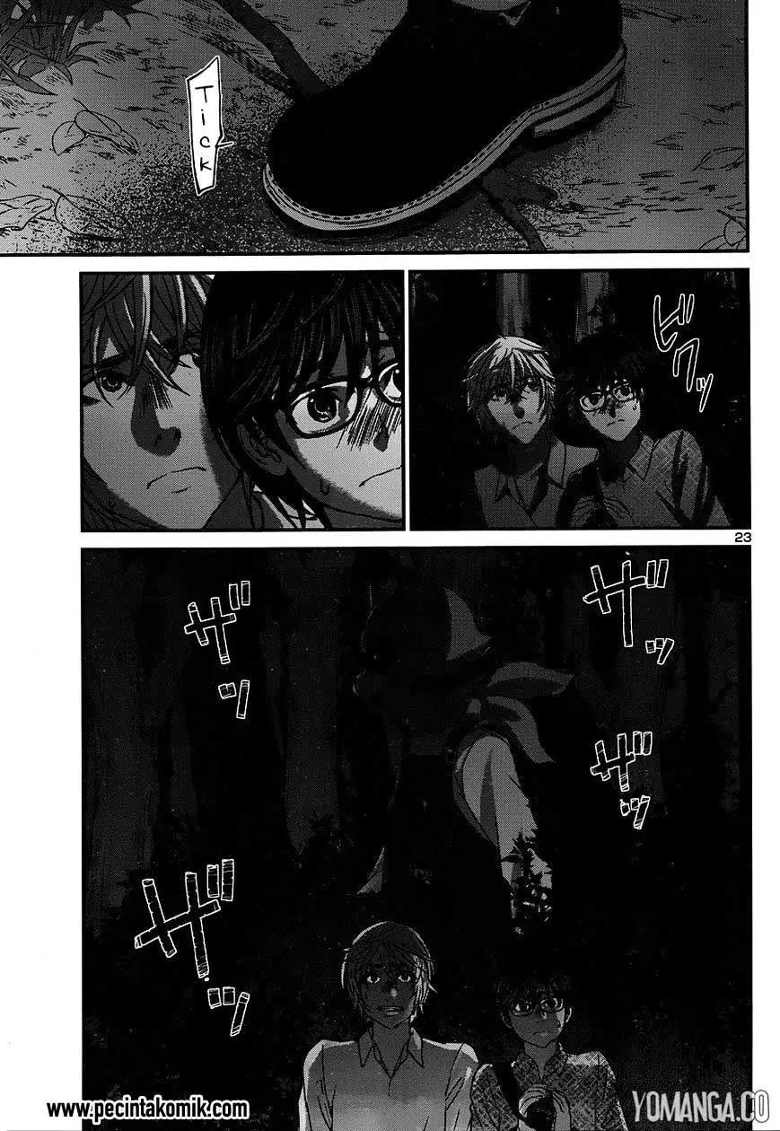 DEAD Tube Chapter 19 Gambar 24