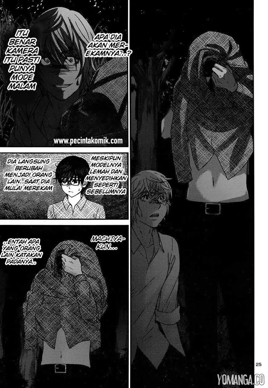 DEAD Tube Chapter 19 Gambar 26