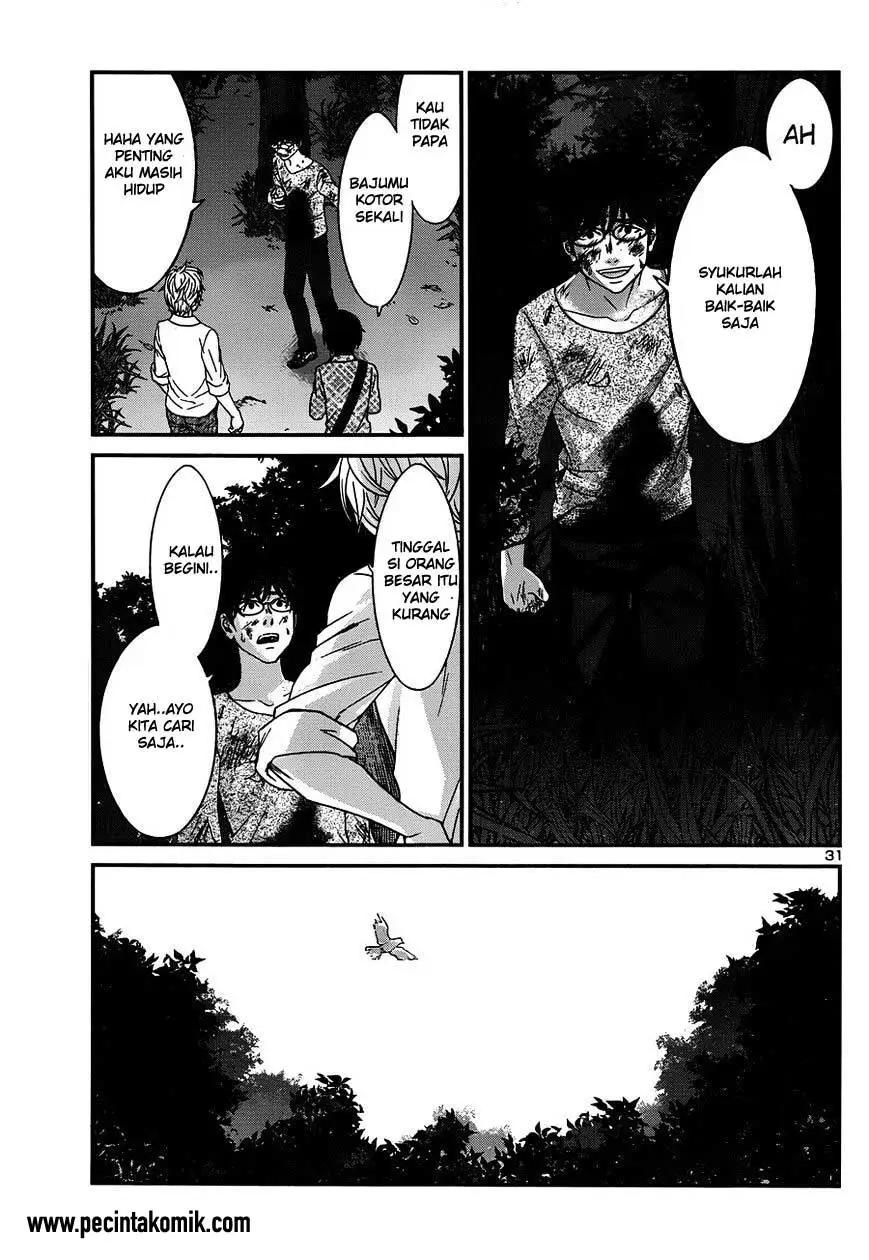 DEAD Tube Chapter 19 Gambar 32