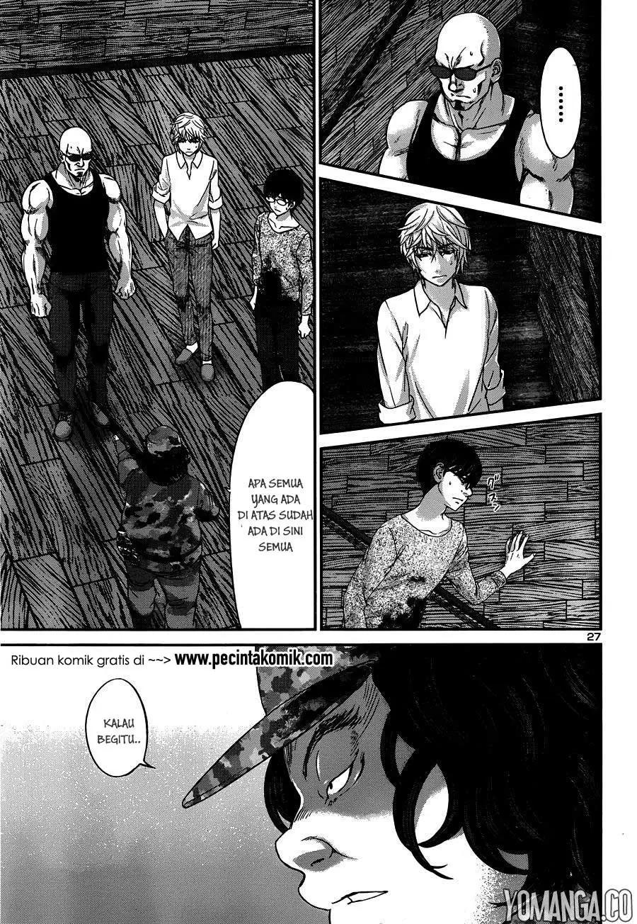 DEAD Tube Chapter 18 Gambar 26