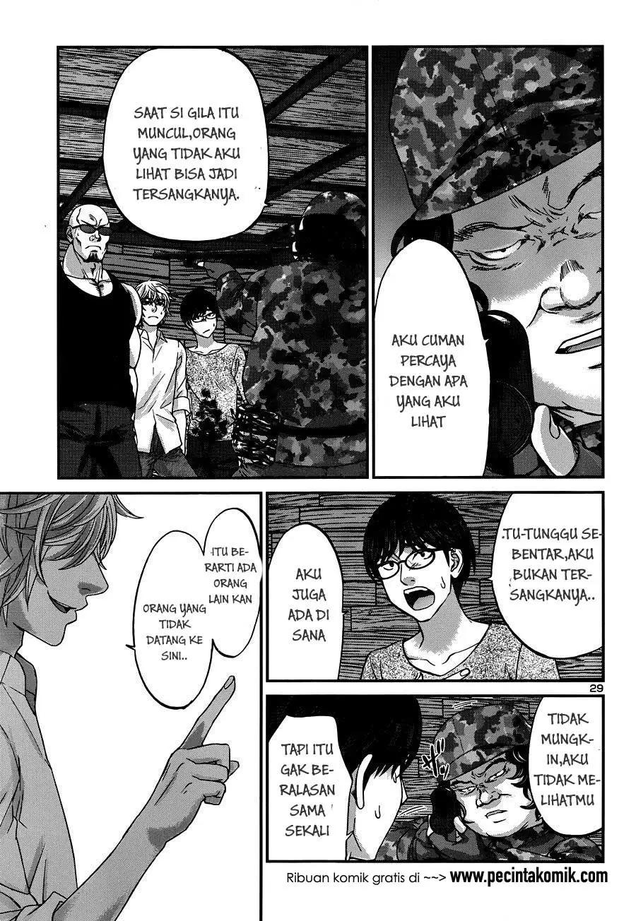 DEAD Tube Chapter 18 Gambar 28