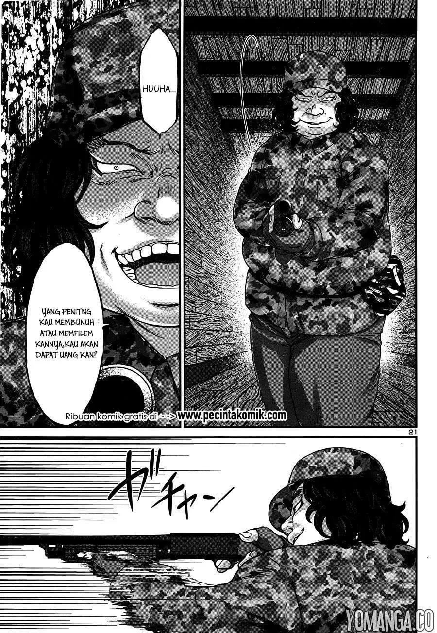 DEAD Tube Chapter 18 Gambar 20