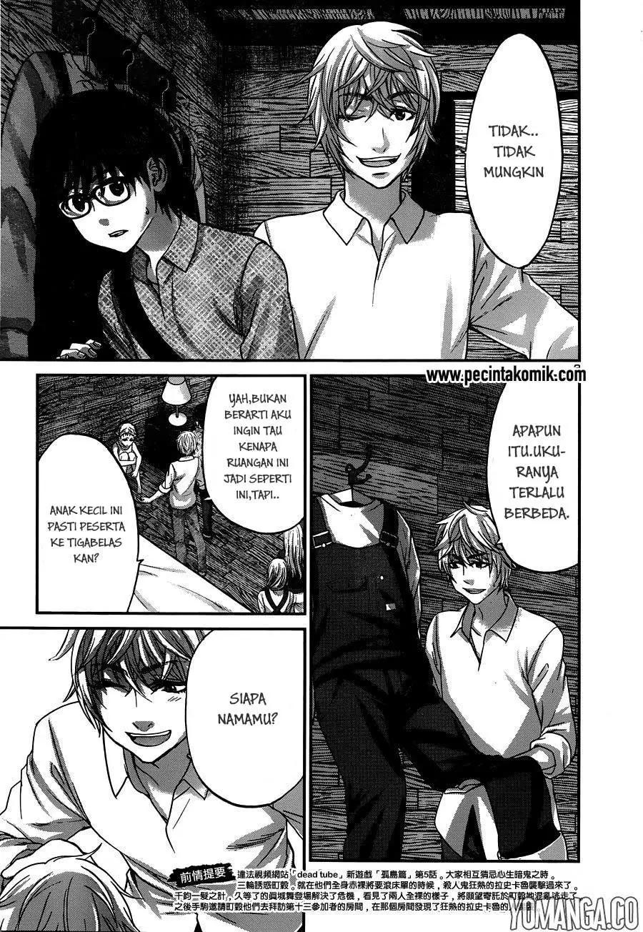 DEAD Tube Chapter 18 Gambar 3